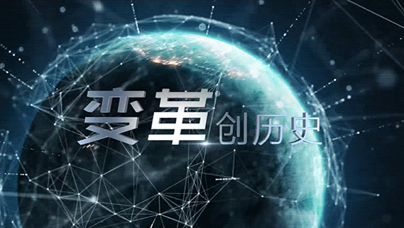 PA電子官網新能源測試維護